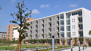 蘇州百年職業(yè)學(xué)院