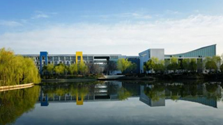 鹽城幼兒師范高等?？茖W(xué)校