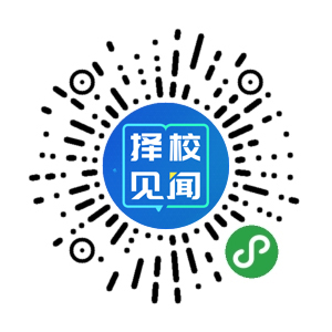 招考要聞小程序