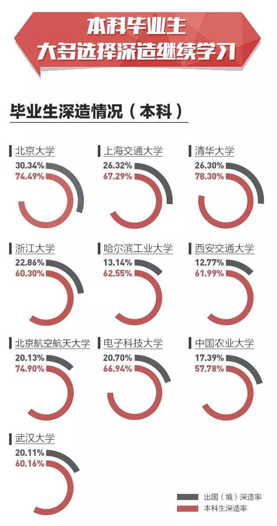 1547523585148937.jpg 36.jpg