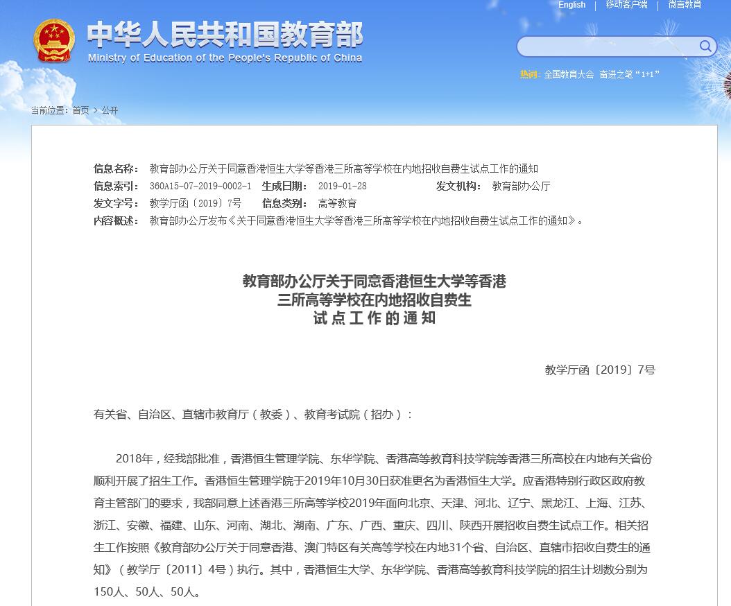 1550112896654137.jpg 87.jpg