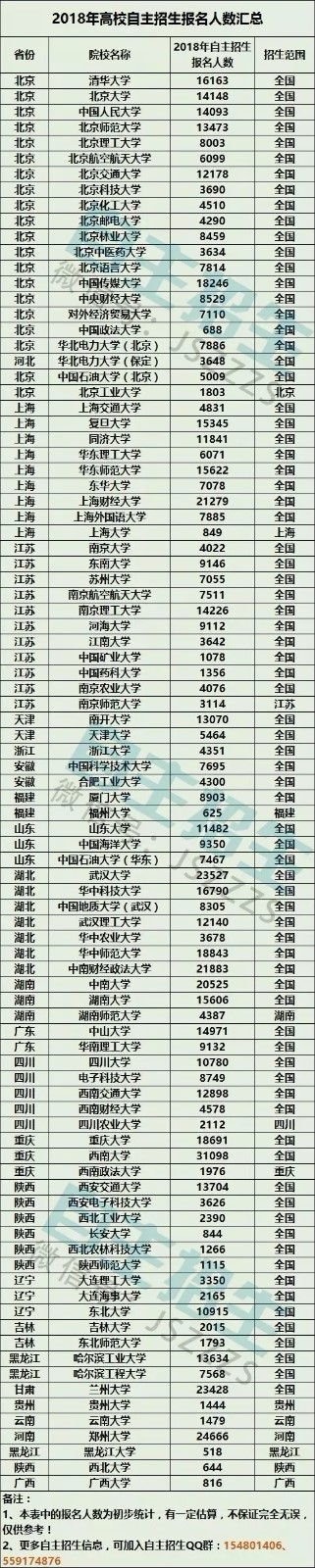 1550545327127607.jpg 31.webp.jpg