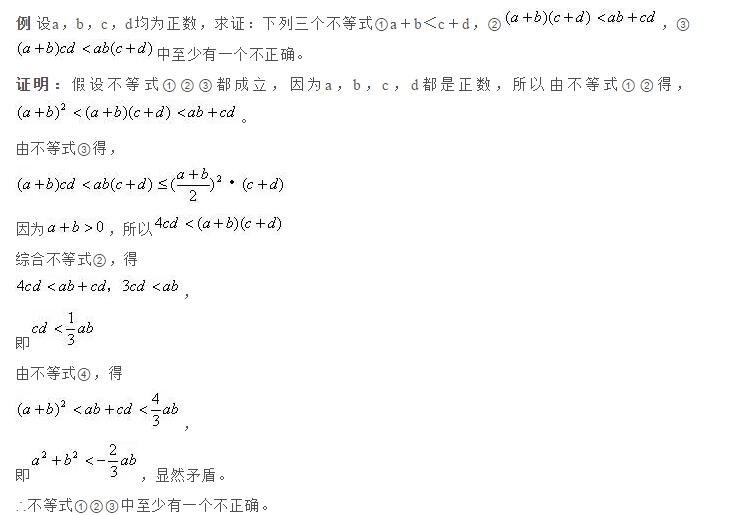 1552358911119220.jpg 23.jpg