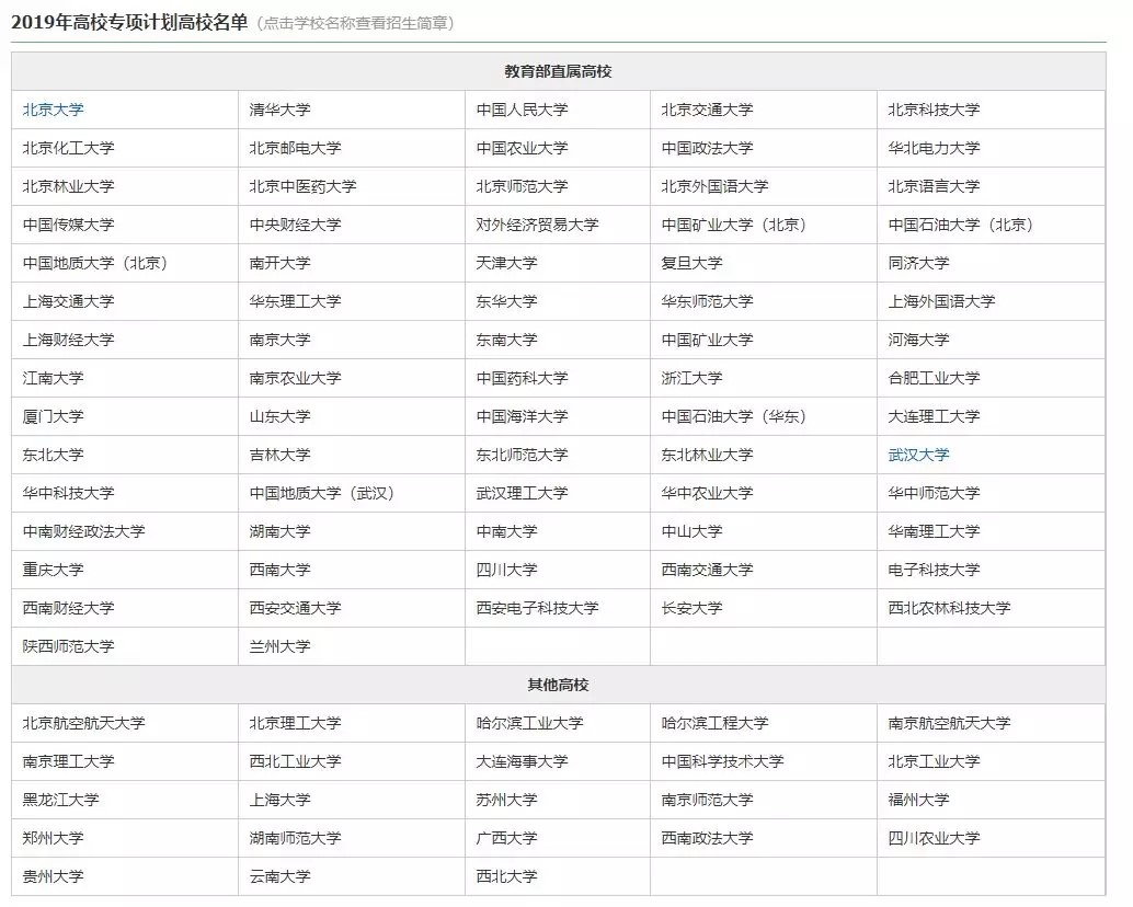 1554690973121396.jpg 08.webp.jpg