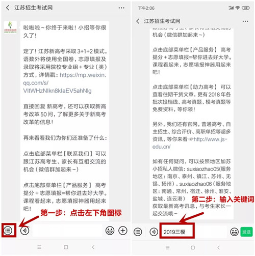 1557285058469173.jpg 23.webp_副本.jpg