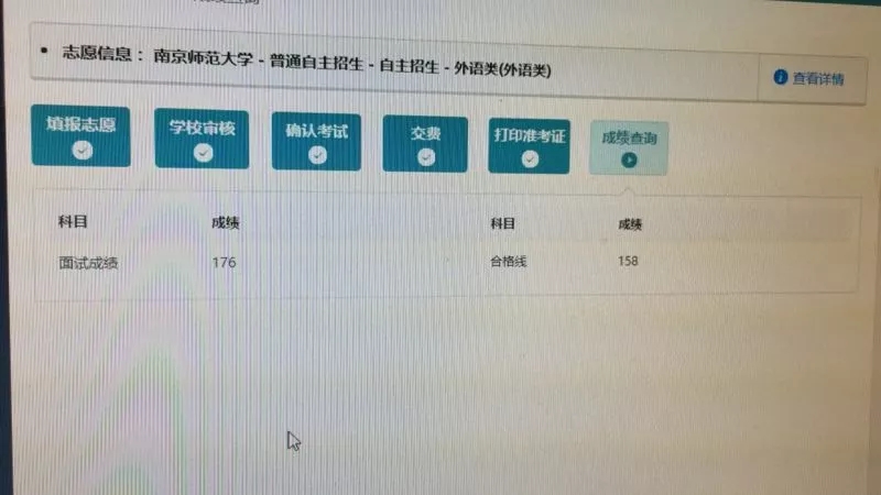 1557285310114945.jpg 9.webp.jpg