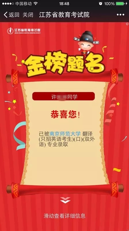 1557285347989318.jpg 6409.webp.jpg