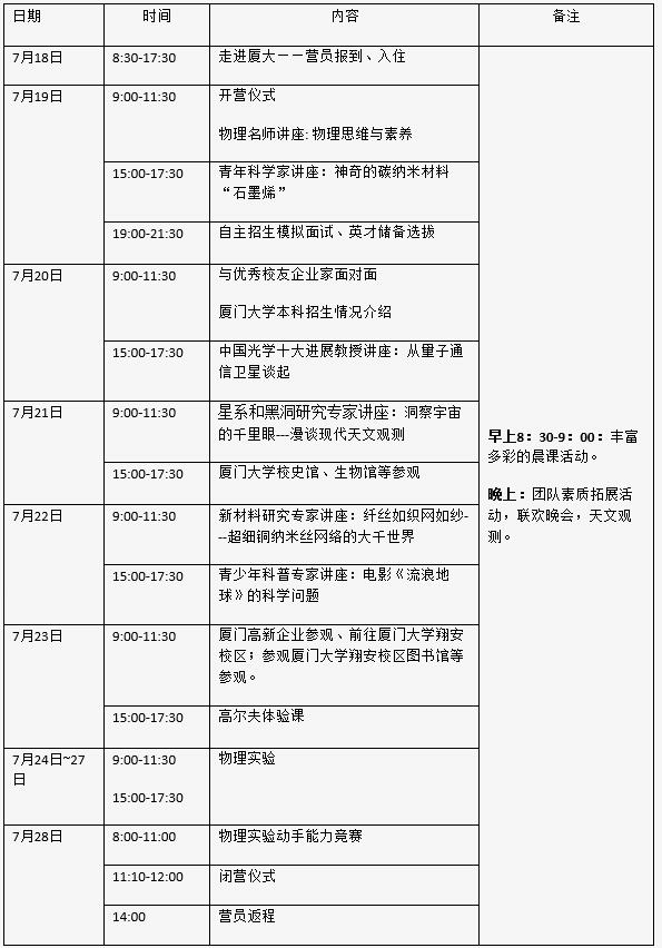 1557802937831601.jpg 51.jpg