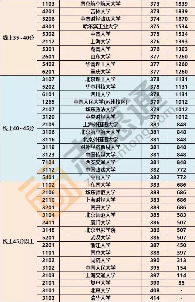 1558060739708701.jpg 33.webp.jpg