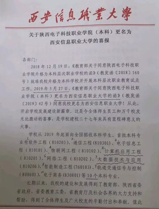 1559533101558530.jpg 099.webp_副本.jpg