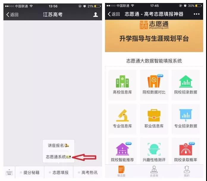 1559960914228106.jpg 2.jpg