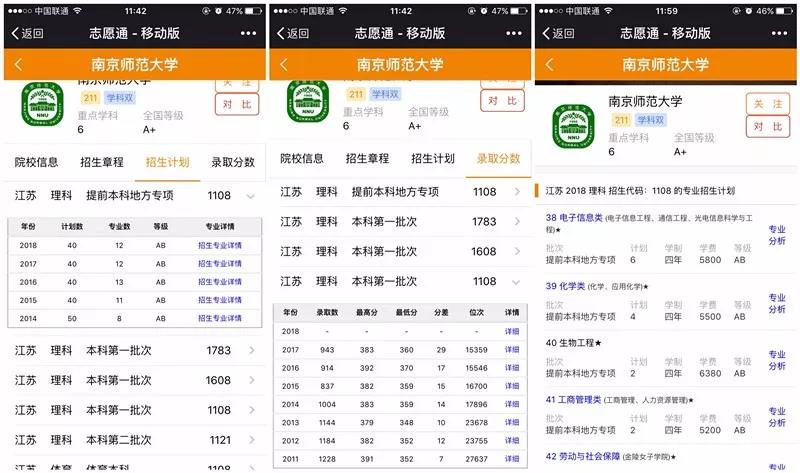 1559960959233678.jpg 3.jpg