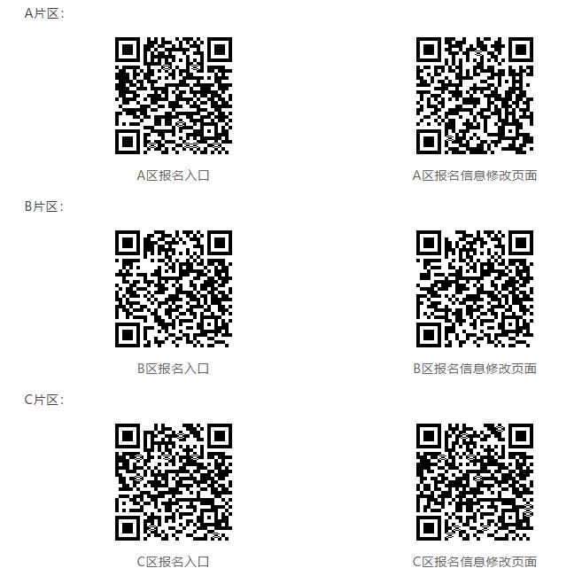 1560418447119690.jpg 08.jpg