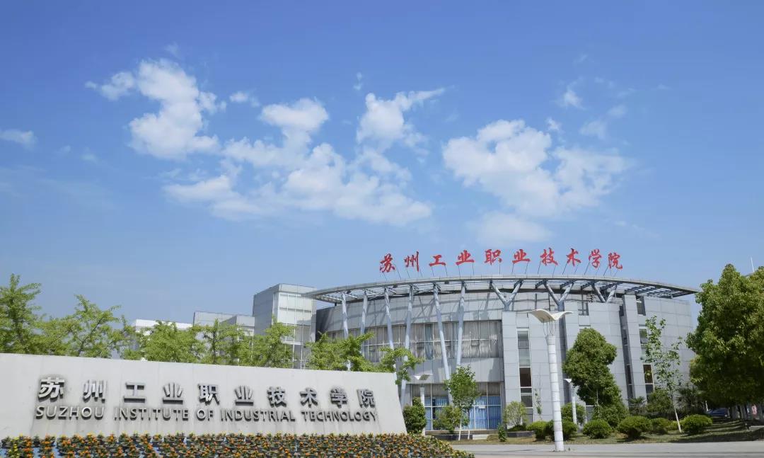 1560910093123833.jpg 微信圖片_20190617103026.jpg