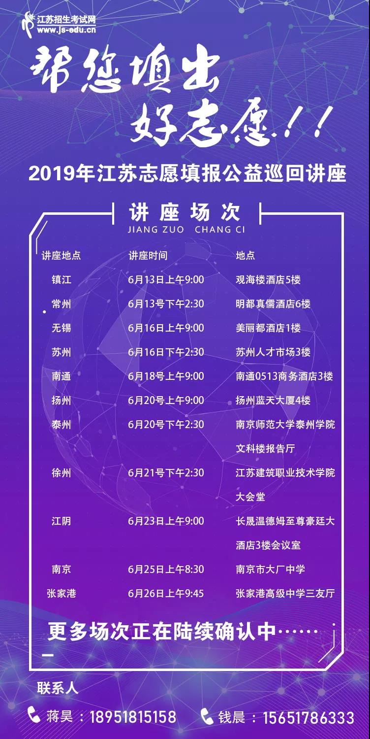 1561176311133933.jpg 17.jpg