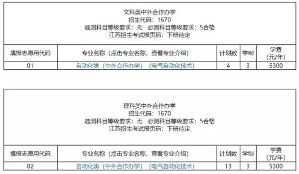 1561338949498165.jpg 31.webp.jpg