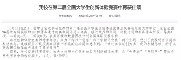 1561339033113484.jpg 212.webp.jpg