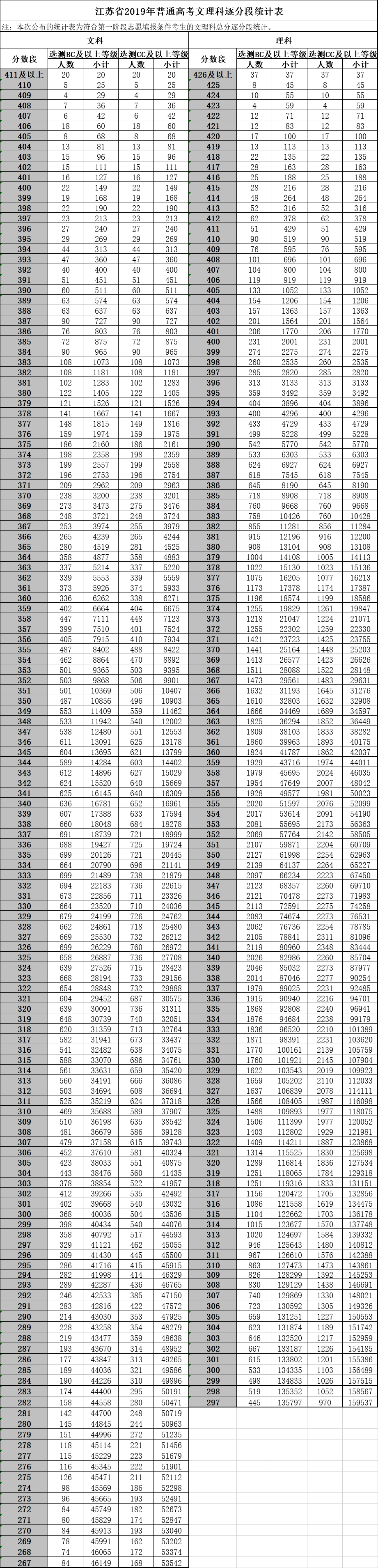 1561427966909580.png 08.png