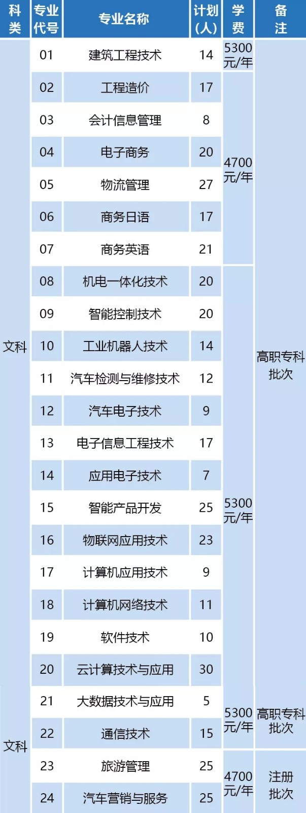 1562203294942877.jpg 33.webp.jpg