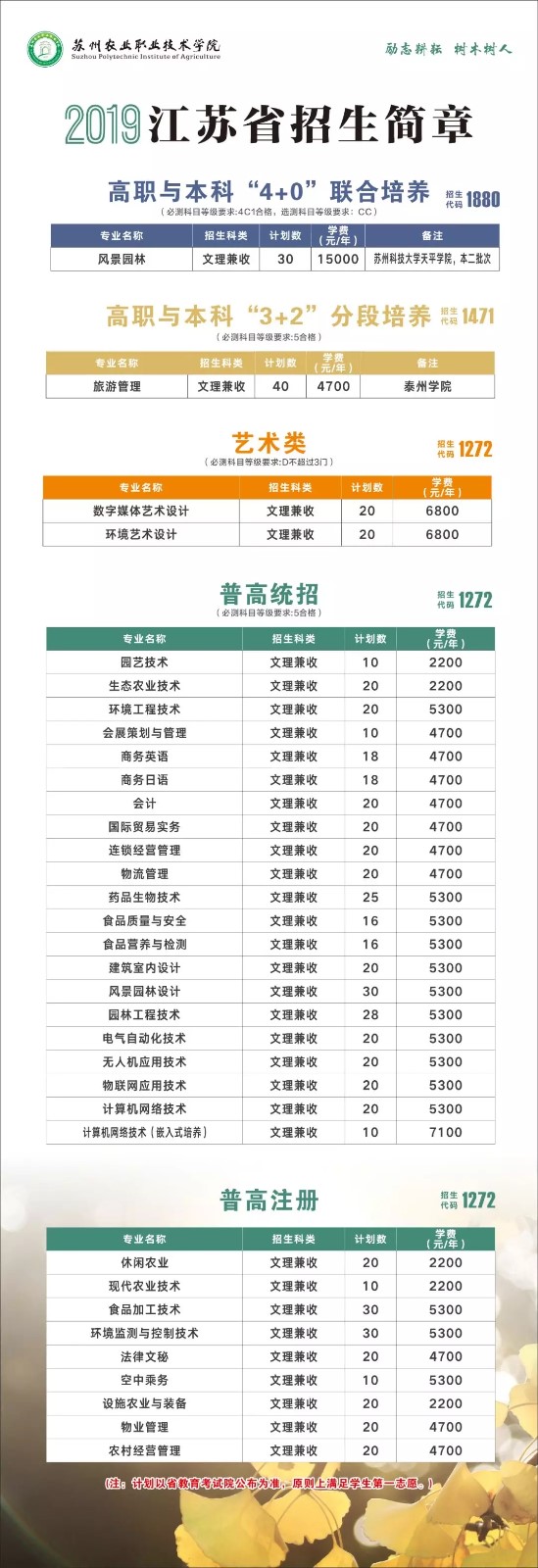 1562811640500880.jpg 31.webp.jpg