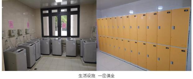 1562812140864753.jpg 90.jpg