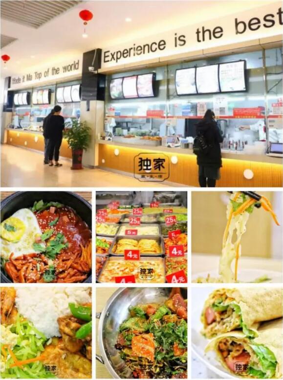 1562812172109669.jpg 98.jpg