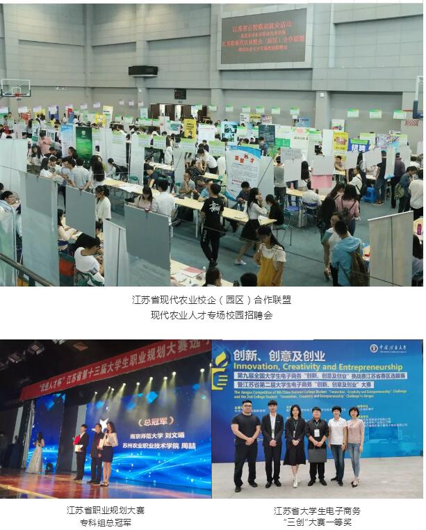 1562812277127587.jpg 76.jpg