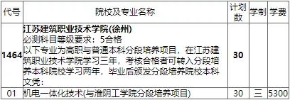 1564111031186805.jpg 36.webp.jpg