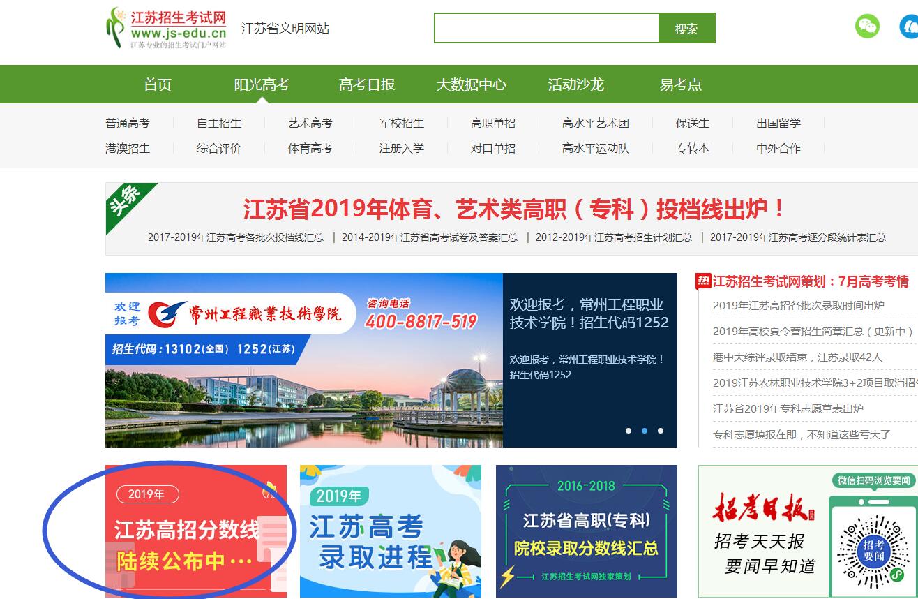 1564366534113343.jpg 87.jpg