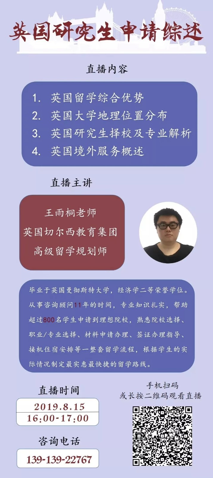 1565831588828258.jpg 22.webp.jpg