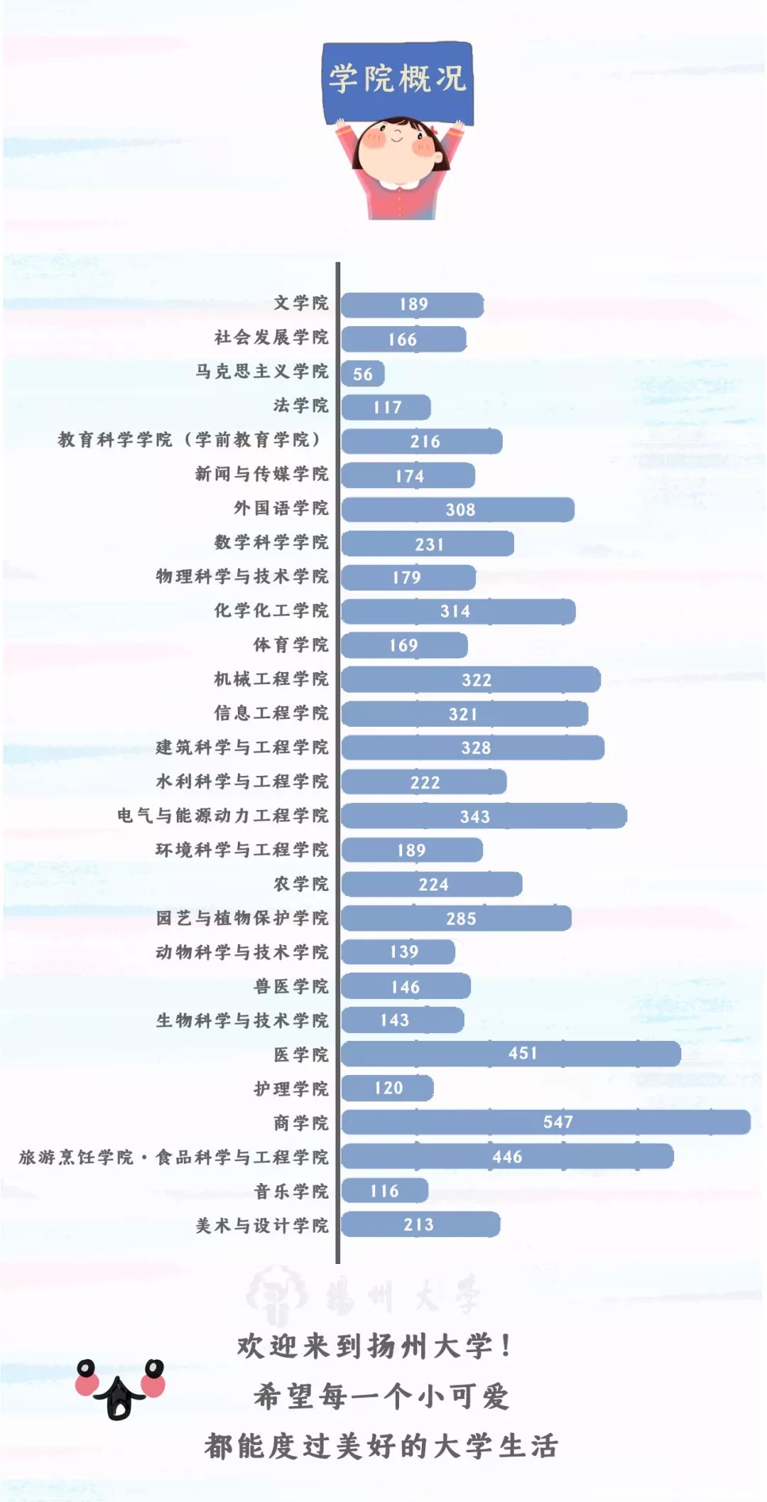 1567390811879214.jpg 23.webp.jpg