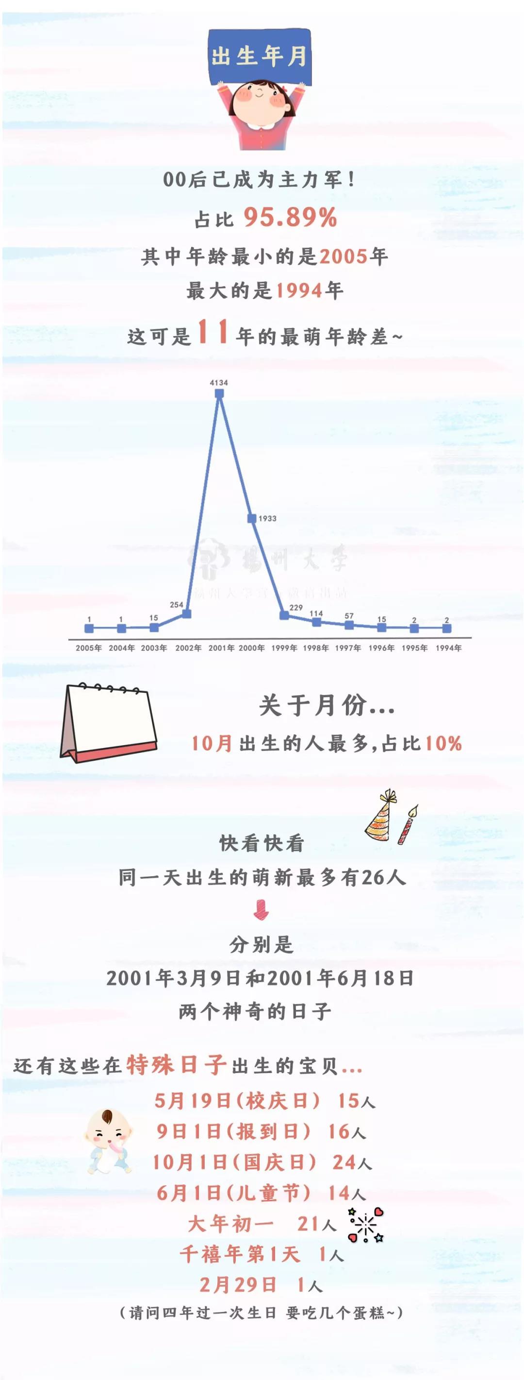 1567390943359351.jpg 25.jpg