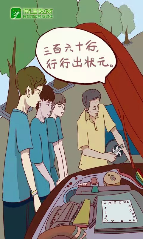 1568077608992174.jpg 08.webp.jpg