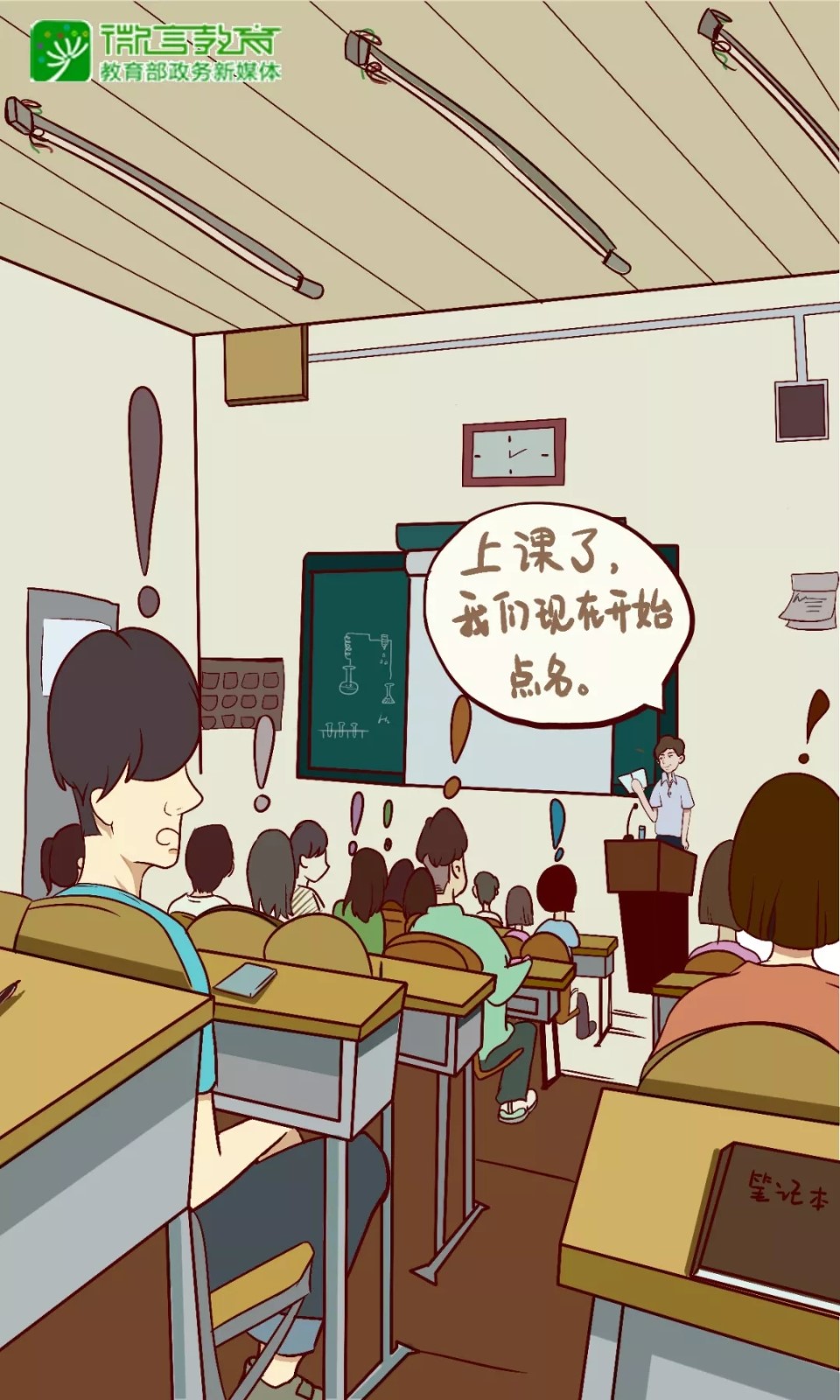 1568077624362975.jpg 06.webp.jpg