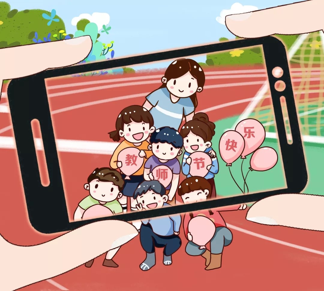 1568077644130782.jpg 088.webp.jpg