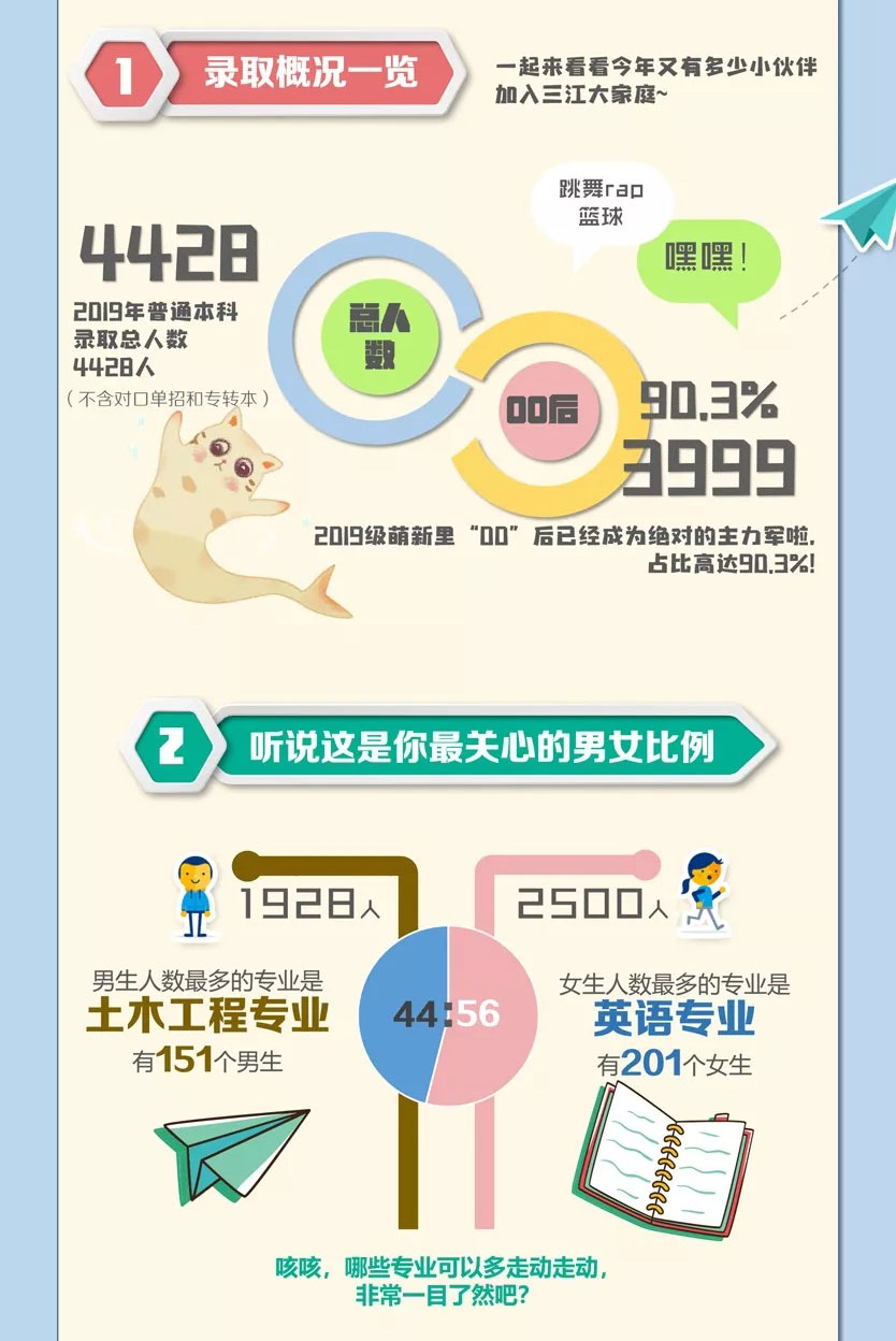 1568681888363114.jpg 21.webp_02.jpg