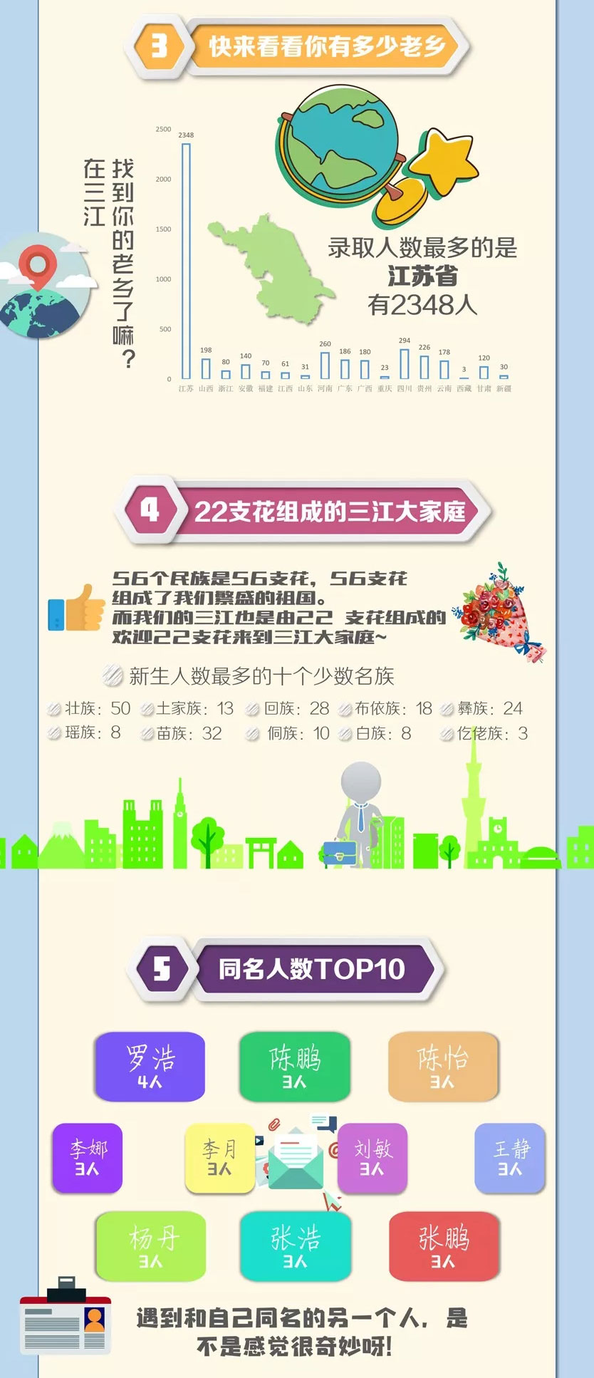 1568681895862559.jpg 21.webp_03.jpg