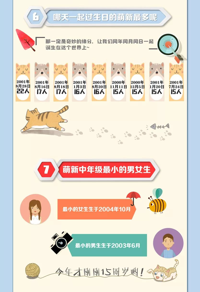 1568681908291864.jpg 21.webp_04.jpg