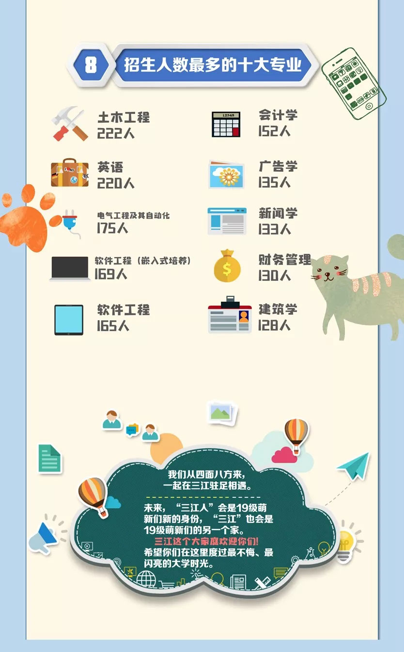 1568681916117535.jpg 21.webp_05.jpg