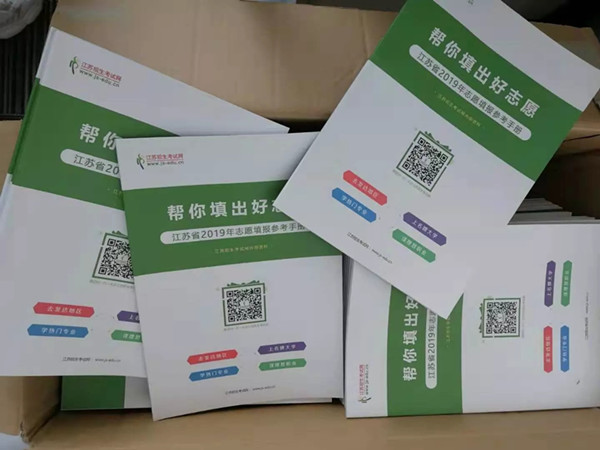 1568775962221760.jpg 6400.webp_副本0.jpg