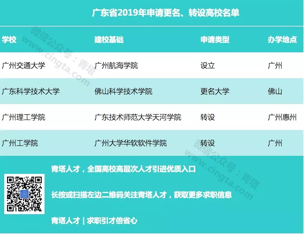 1568862635952368.jpg 09.webp.jpg