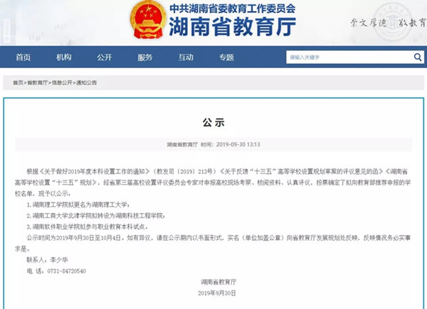 1570591314576076.jpg 22.webp_副本.jpg