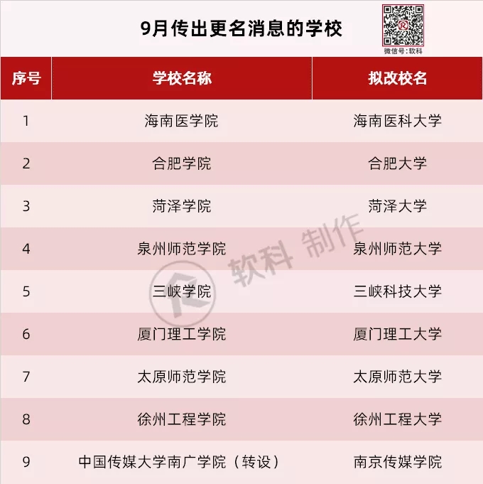 1570591350588600.jpg 640.webp.jpg