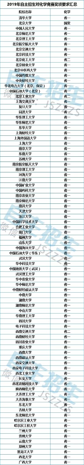 1570759854581422.jpg 222.webp.jpg