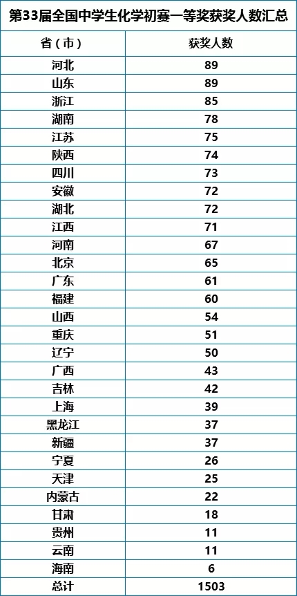 1570759906731528.jpg 87.webp.jpg