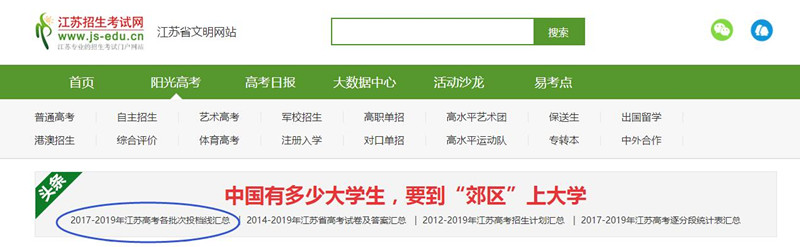 1571109770109757.jpg QQ截圖20191015112152_副本.jpg