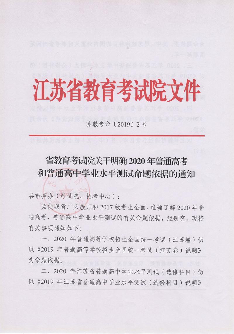 1571119430459705.jpg 21.jpg