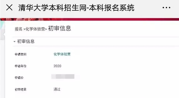 1571275623414867.jpg 32.webp.jpg