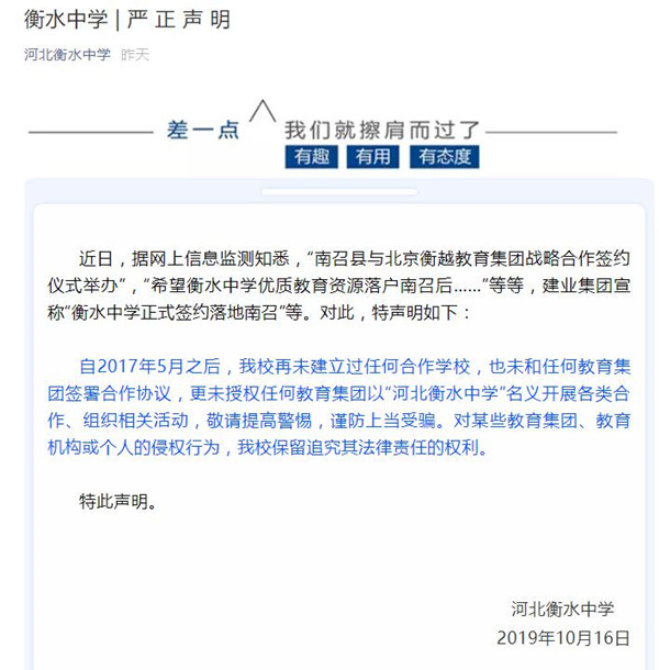 1571282710626166.jpg 65_副本.jpg