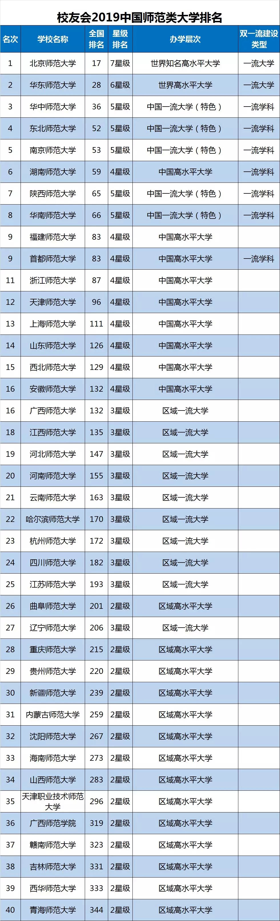 1571368940616052.jpg 22.webp_01.jpg